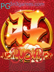 WonWonWon: Um Mergulho no Empolgante Jogo de Estratégia '3n3'